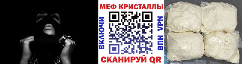 МАРИХУАНА Гулькевичи