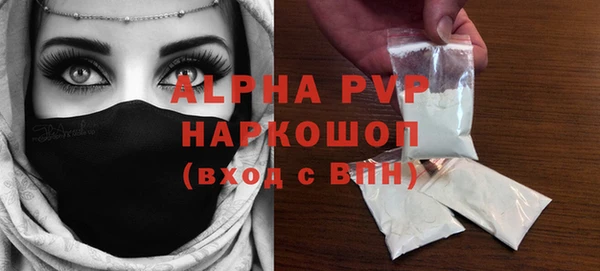 PSILOCYBIN Богородск