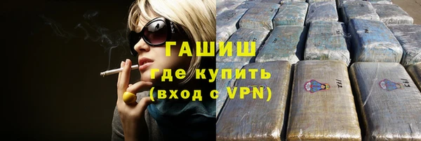 PSILOCYBIN Белоозёрский