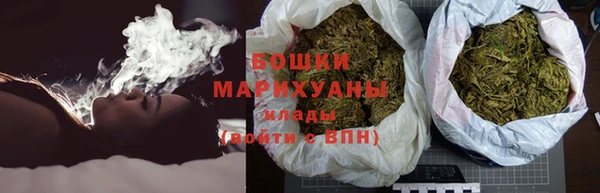 меф Белокуриха