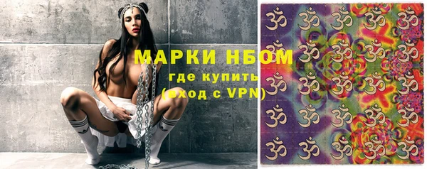 PSILOCYBIN Белоозёрский