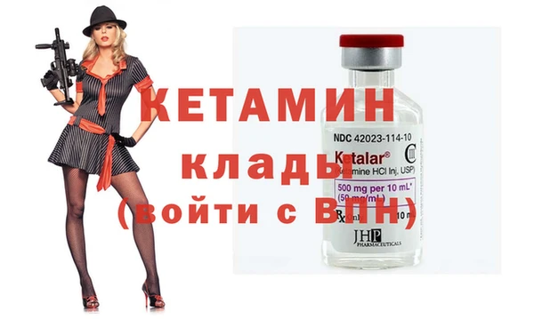 MESCALINE Богданович