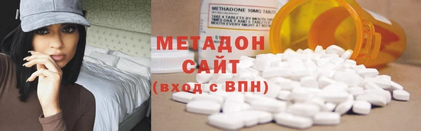 PSILOCYBIN Богородск