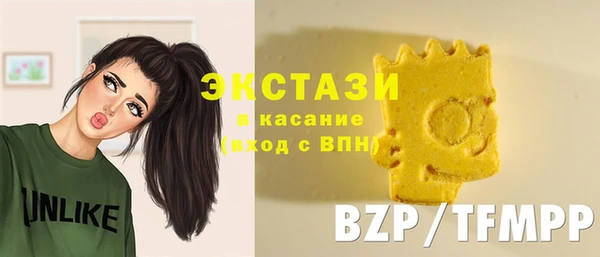 меф Белокуриха