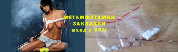 ешки Богородицк