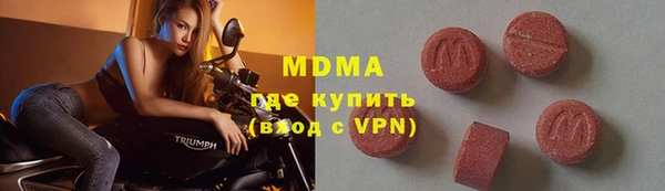 ешки Богородицк