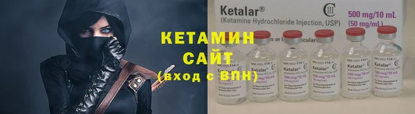 MESCALINE Богданович