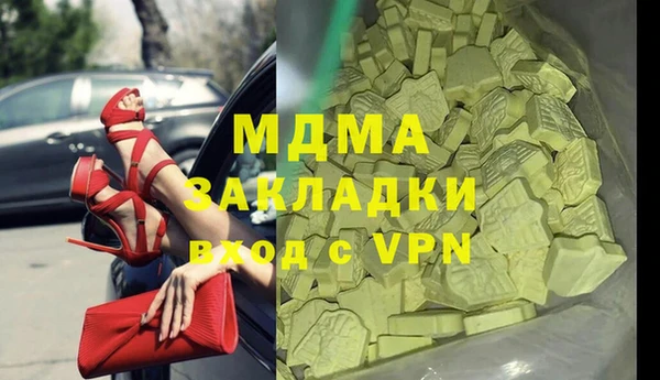ешки Богородицк