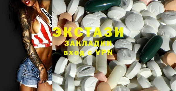 ешки Богородицк