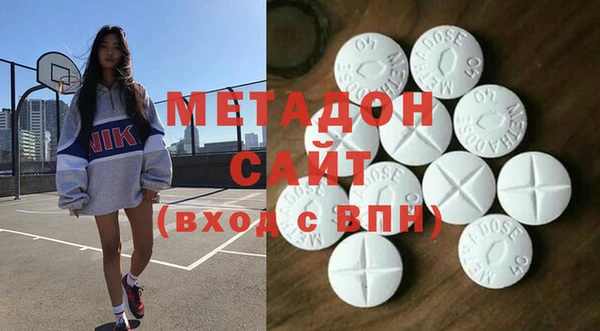 PSILOCYBIN Белоозёрский