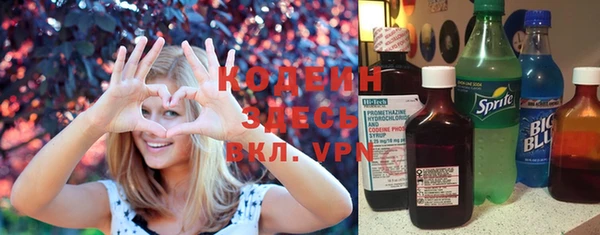 ешки Богородицк