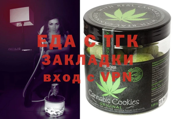 PSILOCYBIN Белоозёрский