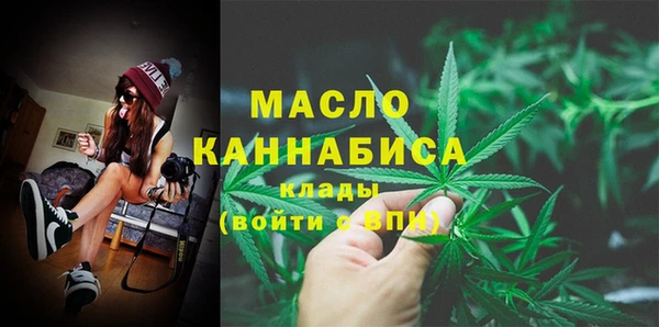 PSILOCYBIN Белоозёрский