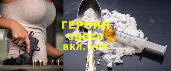 MESCALINE Богданович