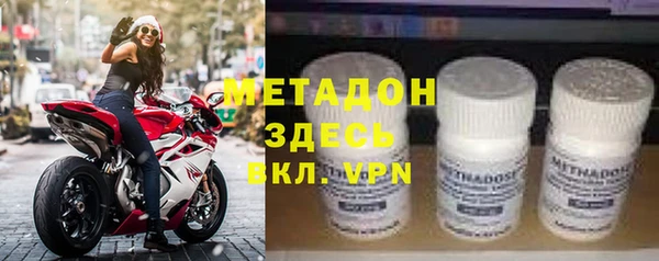ешки Богородицк