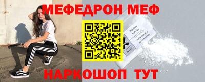 мдпв Балаково