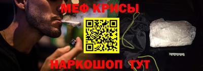 хмурый Балашиха