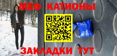хмурый Балашиха