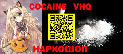 мдпв Балаково