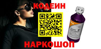 мдпв Балаково