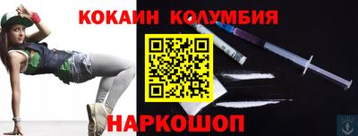 хмурый Балашиха