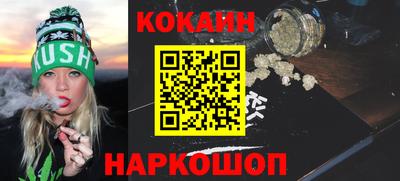 мдпв Балаково