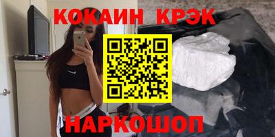 мдпв Балаково