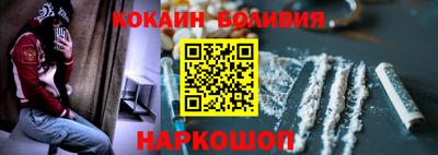 мдпв Балаково