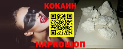 мдпв Балаково