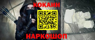 дживик Балаково