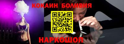 мдпв Балаково