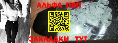 хмурый Балашиха