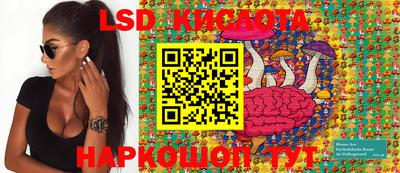 дживик Балаково