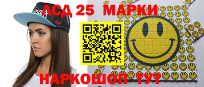 мдпв Балаково