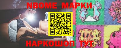 мдпв Балаково