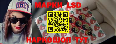 первитин Балашиха