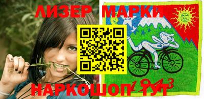 мдпв Балаково