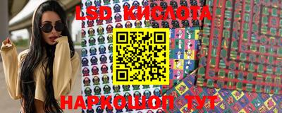 первитин Балашиха