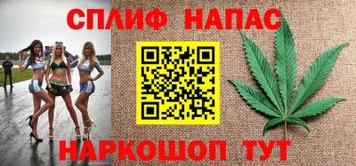 мдпв Балаково