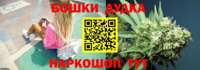 мдпв Балаково