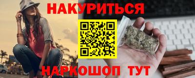 кокаин VHQ Волжский