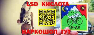 хмурый Балашиха