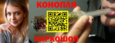 хмурый Балашиха