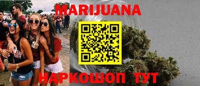 ешки Азнакаево