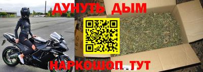 дживик Балаково