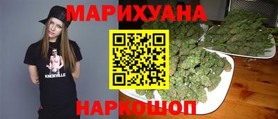 хмурый Балашиха