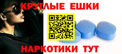 хмурый Балашиха