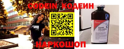 дживик Балаково