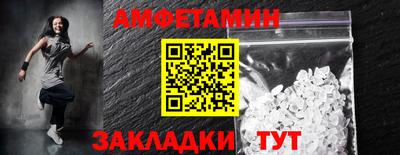 мдпв Балаково