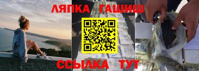 хмурый Балашиха